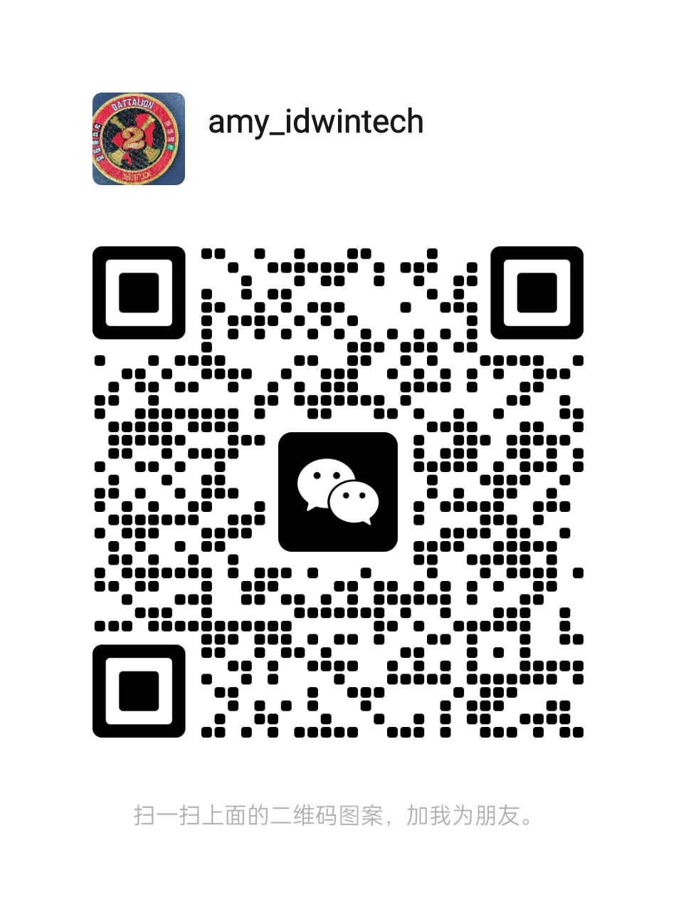 Scan Our Wechat