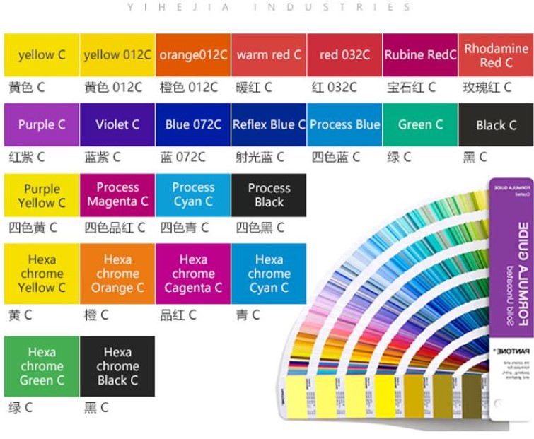 颜色4.jpg